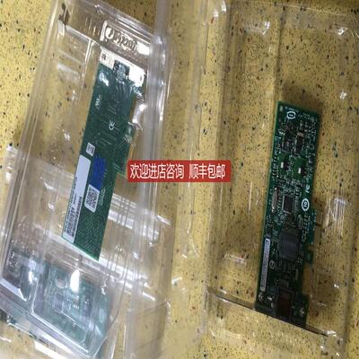 intel gigabit ct desktop adapter EXPI9301CTBLK INTEL模块询价
