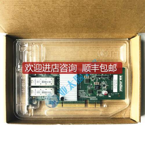 浪潮 82599ES 双口万兆网卡 Inspur X520-DA2 YZCA-00234-询价