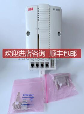 PM860 3BSE018100R1 PR:K 器单  AC800M PM860K01询价