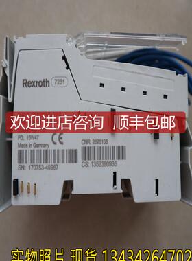 R-IB IL 24 DI32/HD-PAC R911170753-GB1 力士乐  R9111询价