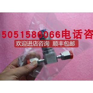 HAM-LET两位三通阀HM30-4VKLCM5)-GF4-150PSI就2504116询价