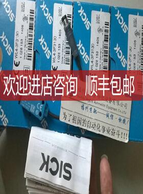 1028148 WL4-3N1330SICKWL4-3P2230 1028146 WL4-3P2130询价