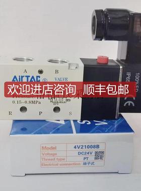 电阻器B03-3V310/08NCAT/08NCBT/10NCAT/10NCBT询价