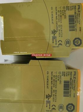 PILZ/皮尔磁光栅632131 PSEN opII4B-s-300-060 询价