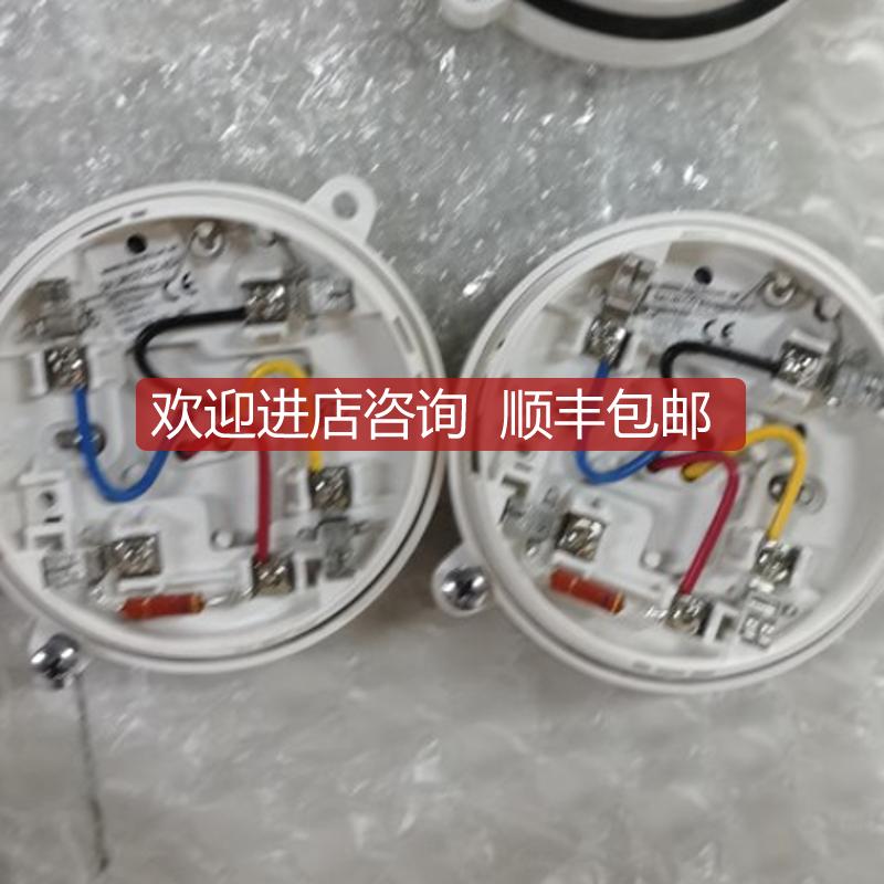 Salwlco EC-ADAPT 5200178-00A 康士廉警底座询价