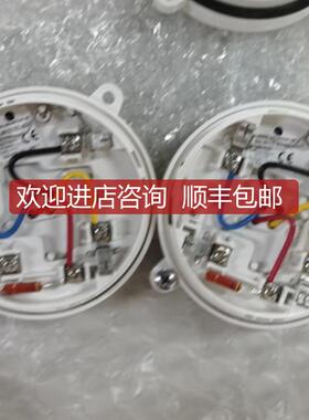 Salwlco EC-ADAPT 5200178-00A 康士廉警底座询价