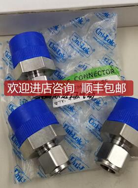 MALE CONNECT  8UTMC-16R-SS  询价