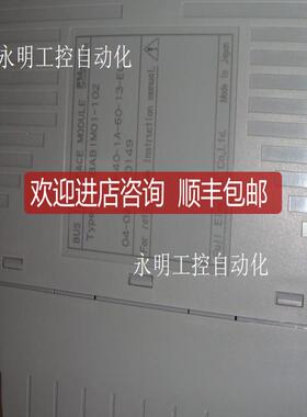 DCS卡件 AAIS02-102 RTD/POT INPUT MODULE CHBAAIS02-10询价