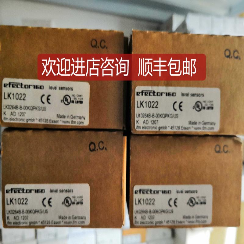 IFM LK1022传器询价