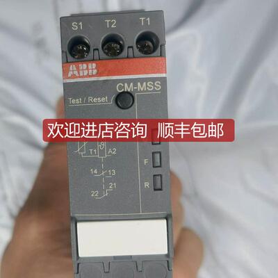 CM-ENS 31S 1SVR730712 R1400询价