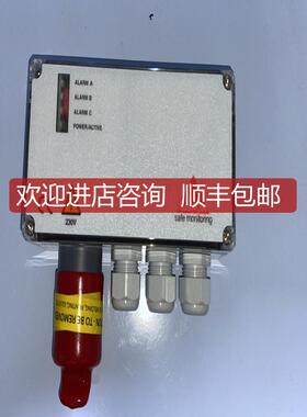 SAMON GS230-HFC-4000-ZM-Z-18134 气体探测器询价