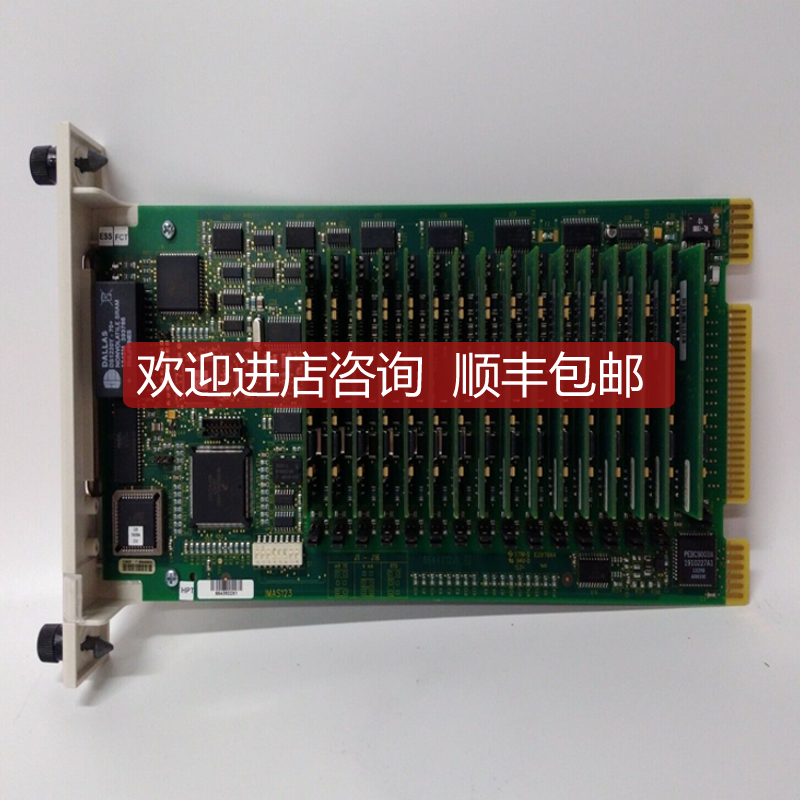 NASM01 ABB输入输模块卡件询价