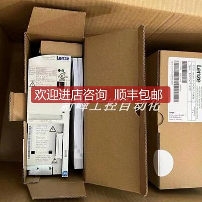 E82EV751K2C902 E82EV751-2C902 伦茨变频器询价