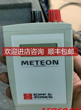 meteon 060501询价