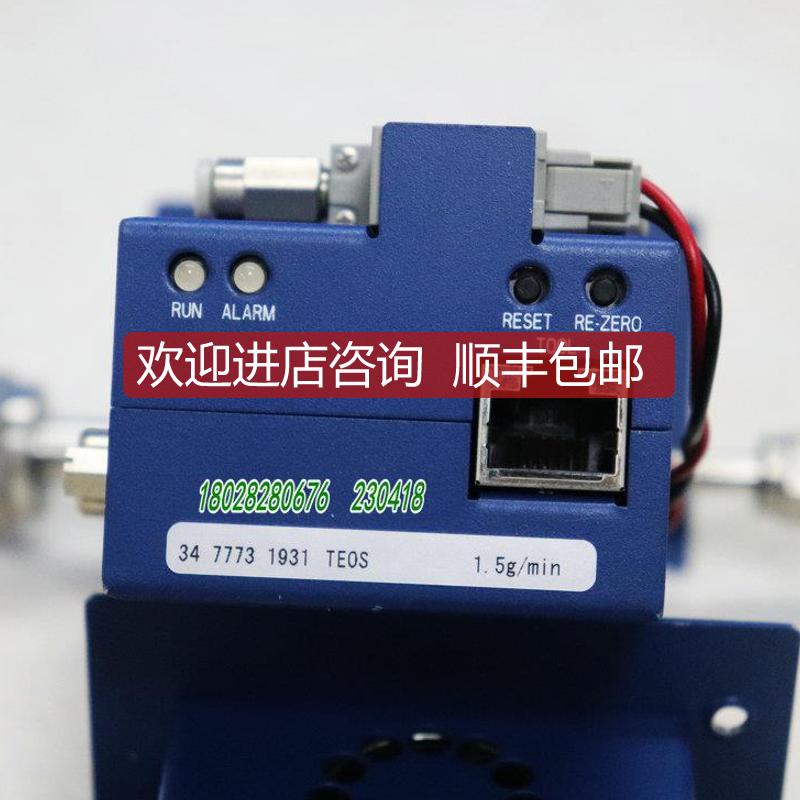 A025HORIBA LF-F40M-A-EVD1 TEOS 1.5G/MIN AMAT 3030-询价