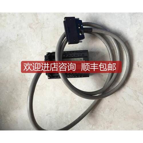 三菱A6TBXY36与AC10TB AC05TB AC20TB一套 线制作询价