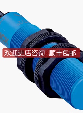 SICK西克光电开关6058145，CM18-08BPP-EC1询价