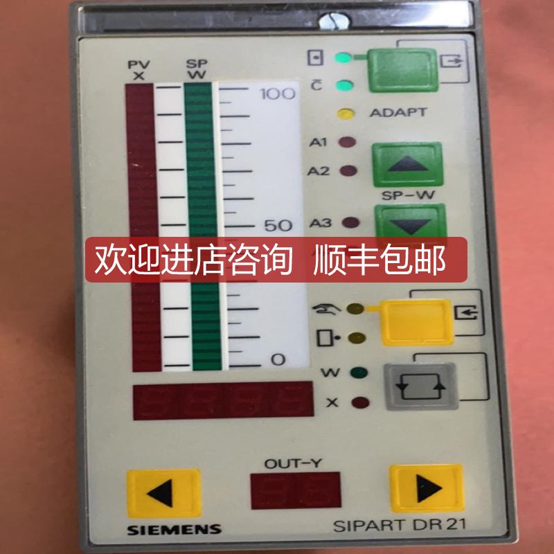 SIPART DR24 6DR2410-5 调节器询价