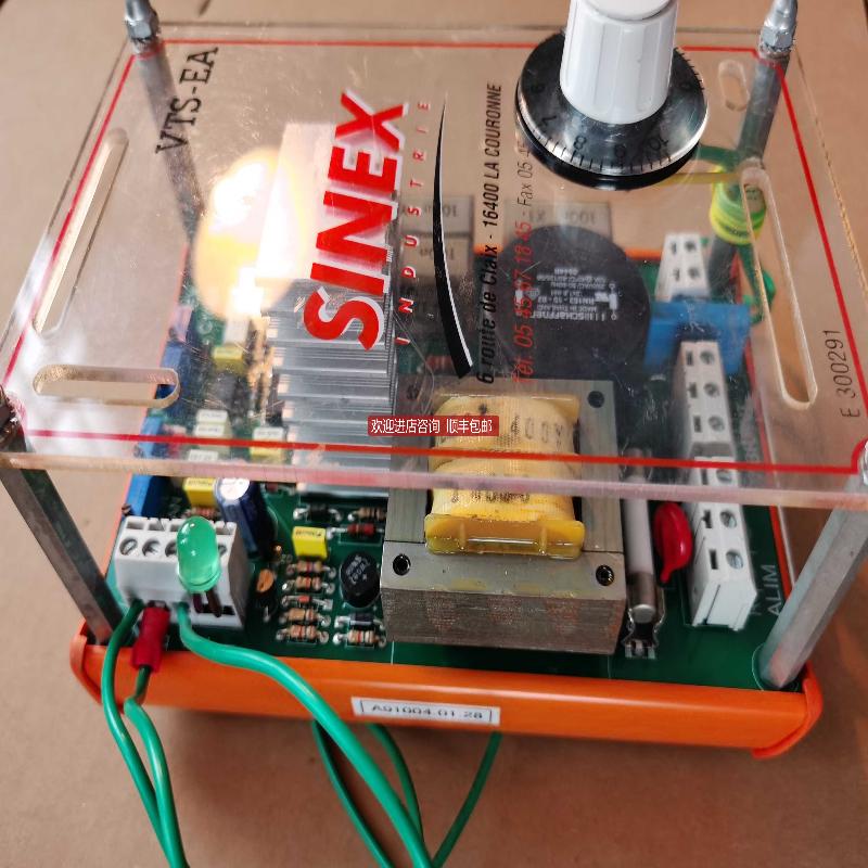 VTS-EA C10EA SINEX VTS 10 EAFP 230V 电磁搅拌控制器 c10询价
