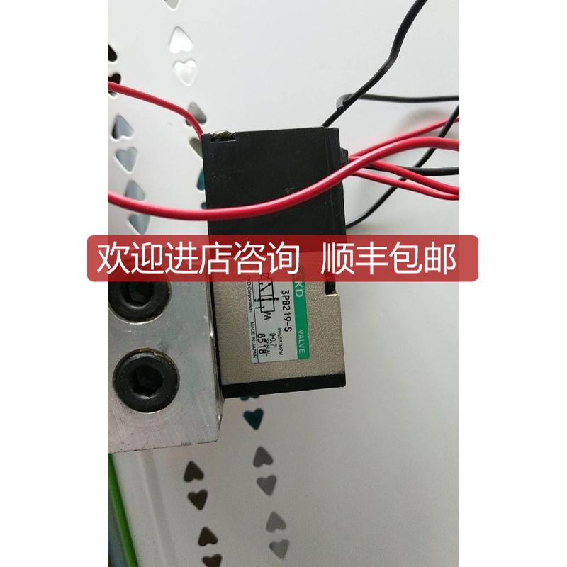 装CKD 3PB219-S 询价