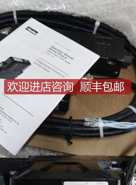 3007934 FA538028 V6.2 5247348-8比例阀Parker询价