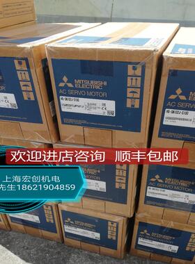 三菱伺HG-SN102J-S100 52J HF-SN152J 202J 302BJ-S100询价