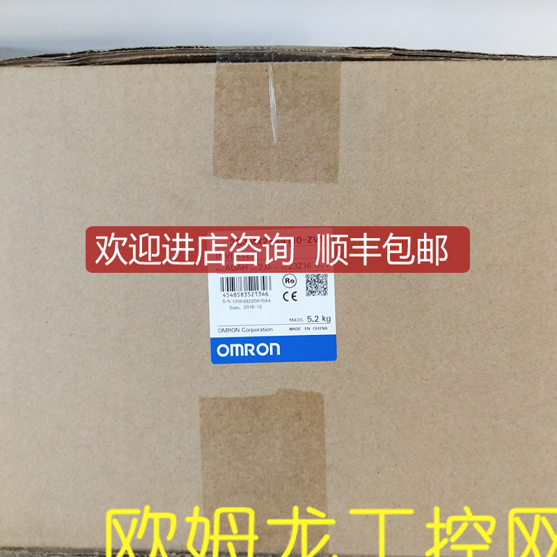 3G3MX2-A4110-ZV1变频器OMR0N封询价