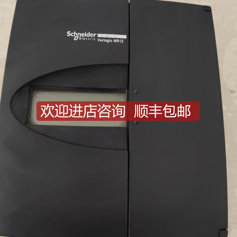 功率表 Varlogic NRC12  NR12 52449询价