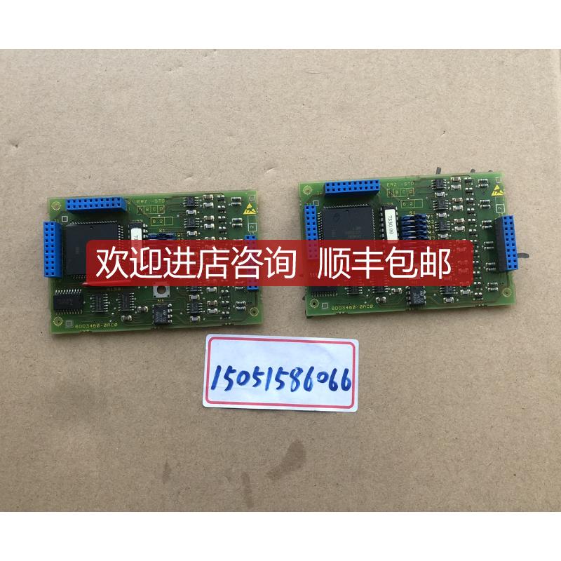 6DD3460-0AC0    机  询价