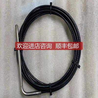 KONGSBERG MN2682T150U60 259533 温度传器询价