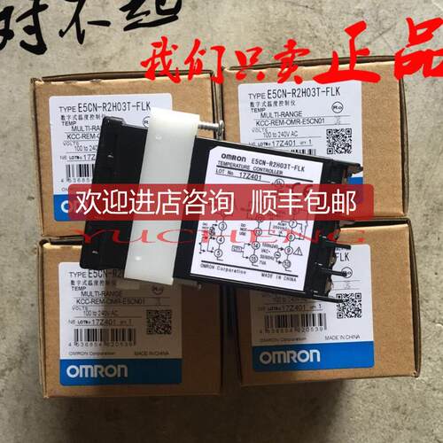 E5CN-Q2H03T-FLK E5CN-R2H03T-FLK 温控器 100-240VAC询价