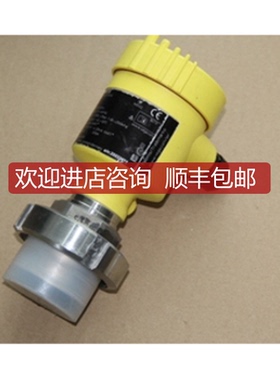 VEGABAR52压力变送器BR52.XXLA3CHKMXS就询价