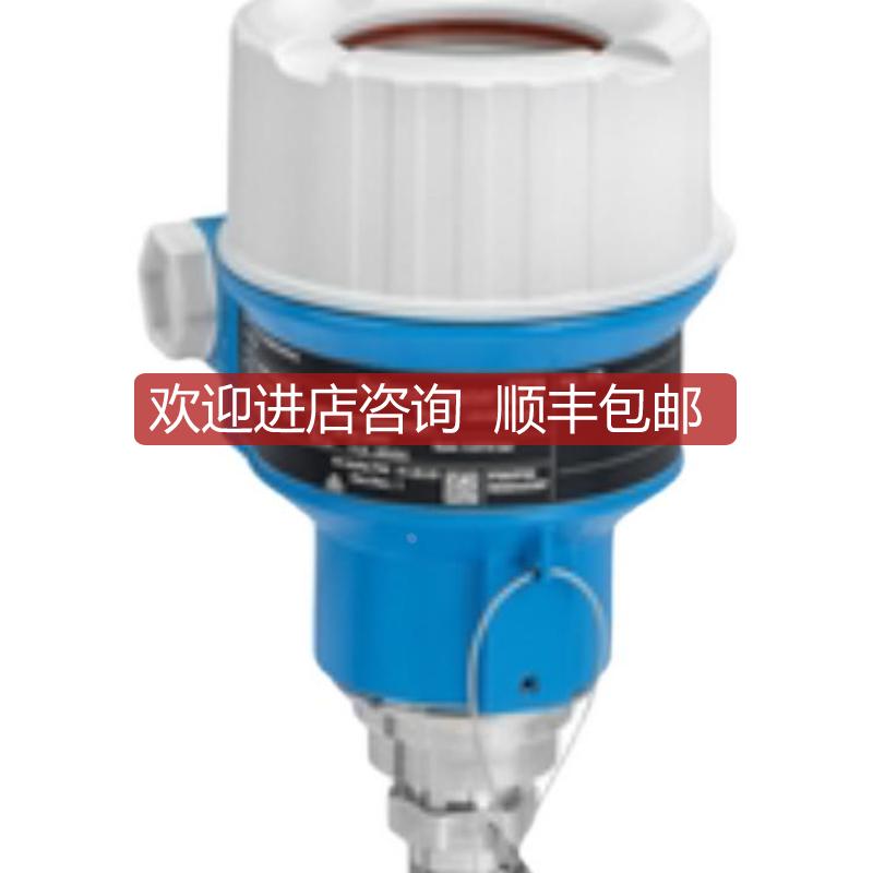 PMP51-AA21JA1SGCGMJA1+AK E+H压力变送器 传器 PMP51-8MP询价