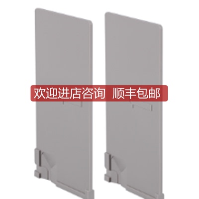 NSC250FASB2O PA33646询价