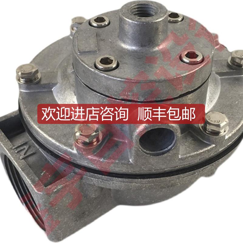 RCA25DD 1寸 螺母式双闷头气控脉冲阀 施工脉冲阀询价