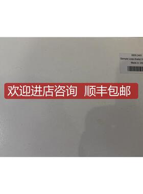 Thermo定量环6820.2451 100ul 封询价