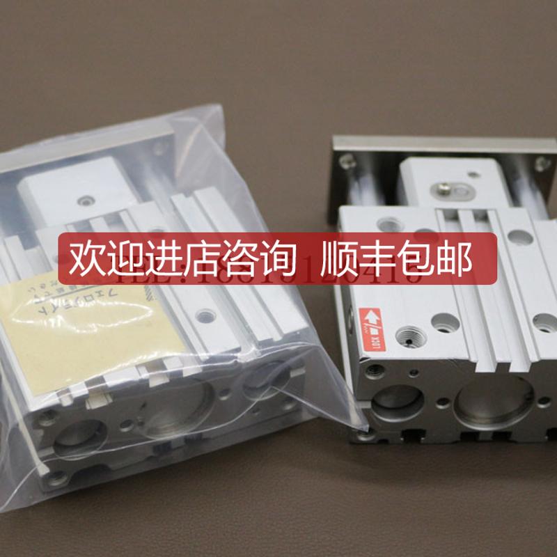 锁气缸MLGPM MLGPL100-20 30 40 50 75 100 125 150-F-B-询价