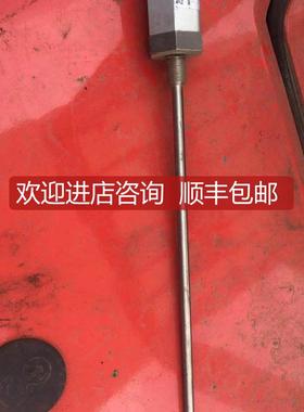 巴鲁夫BTL5-A11-M0650-B-DEXB-KA15位移传器询价