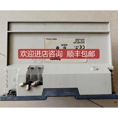 PLC TSXRKZ02 扩展机架询价