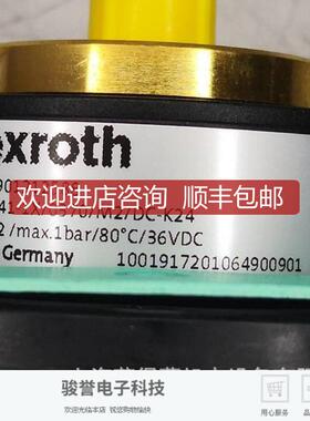 R901212588  ABZMS-41-1X/0370/M2/DC-K24力士乐浮询价