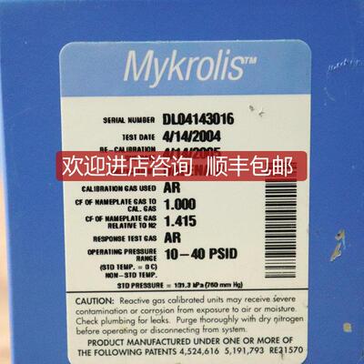 A025MYKROLIS TYLAN 2900 AR FC-2902V-T 10SCCM流量计询价