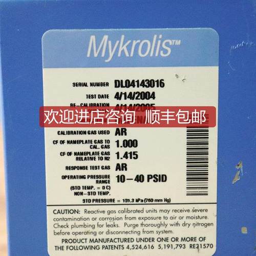 A025MYKROLIS TYLAN 2900 AR FC-2902V-T 10SCCM流量计询价