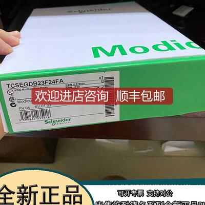 TCSESB083F2CU0   Schneider  BMXDDI1604T询价