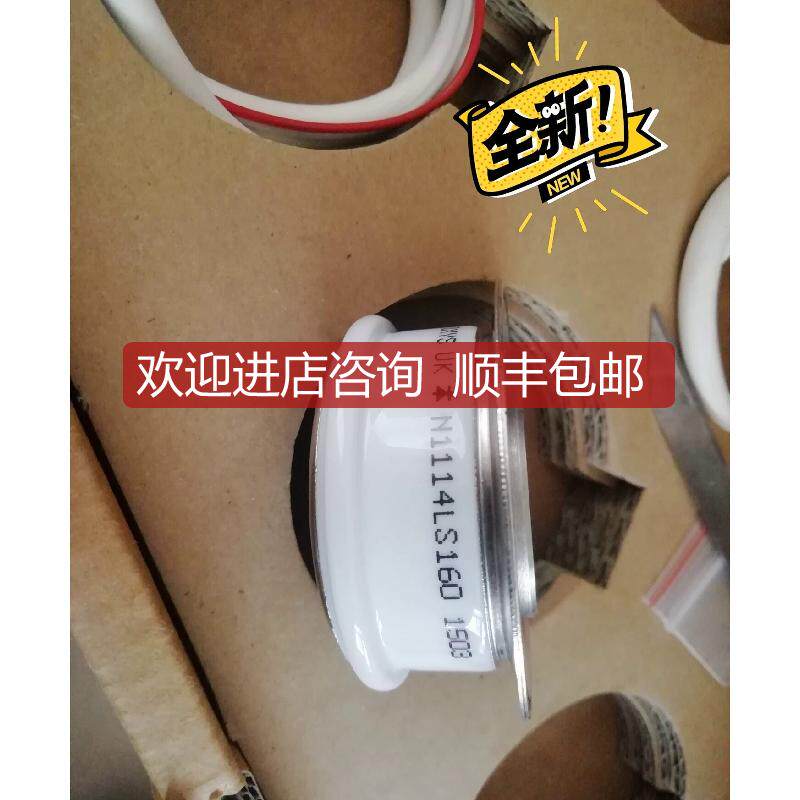 WESTCODE UK N1114LS160 N1114LS 询价