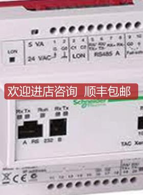 TAC Xenta 911 Ethernet Communication Device询价