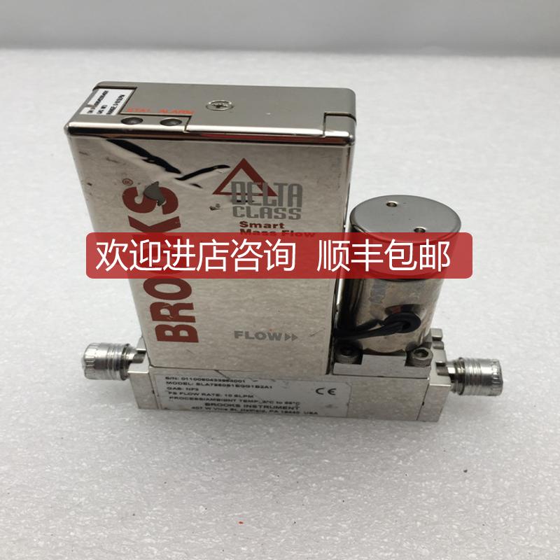 BROS布鲁克斯流量计SLA7950S1EGG1B2A1 NF3 10SLPM询价