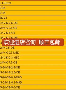 FESDTO费斯托SME-8M-DS-24V-K-28.5OIW-O4E SME-8-询价