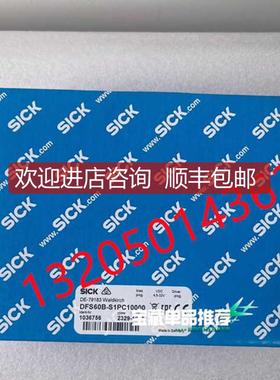 1036756 DFS60B-S1PC10000西克SICK增量型编码器询价