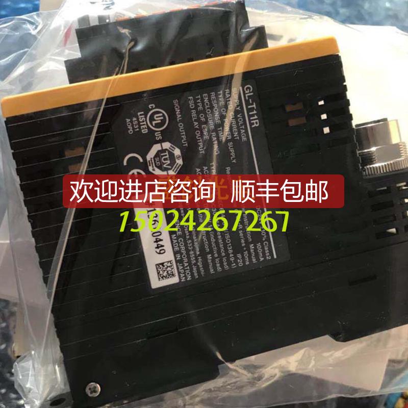 GL-T11R基恩士GL-SB04 GL-SP2P GL-SP5N1 GL-SP5P1 GL-询价