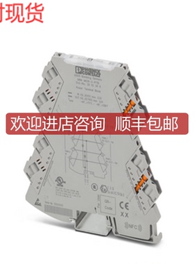 菲尼克斯热电阻测量变送器 2810353 MCR-PT 100-I 询价